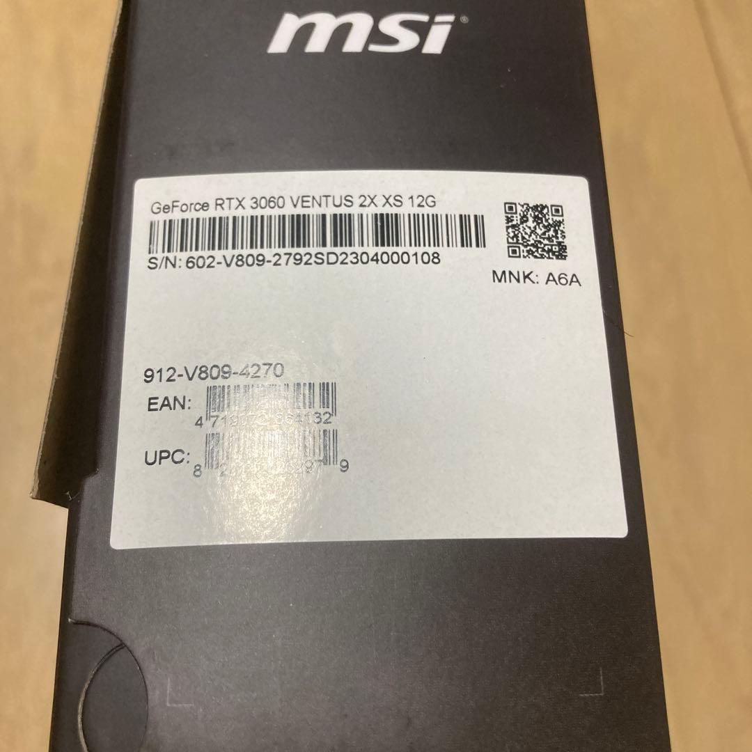 MSI GeForce RTX 3060 12GB グラフィックボード