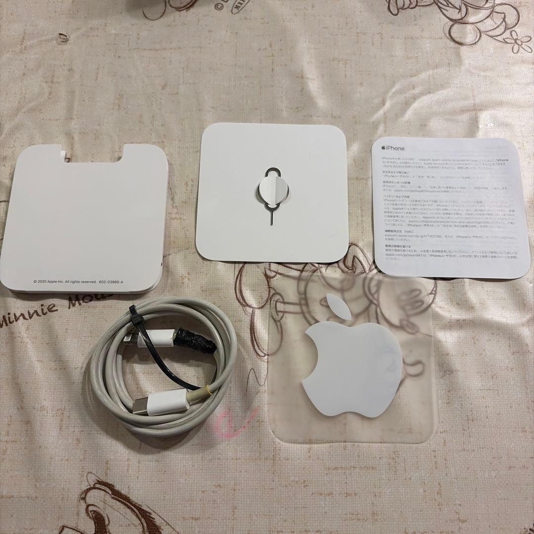 夢*様 Apple iPhone 12 Promax SIMフリー　ホワイト 本