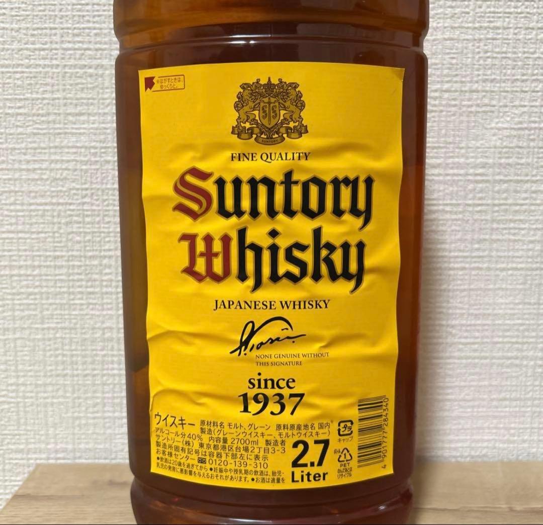 サントリー角 2.7L 6本セット ウイスキー　　未開封　　送料込み