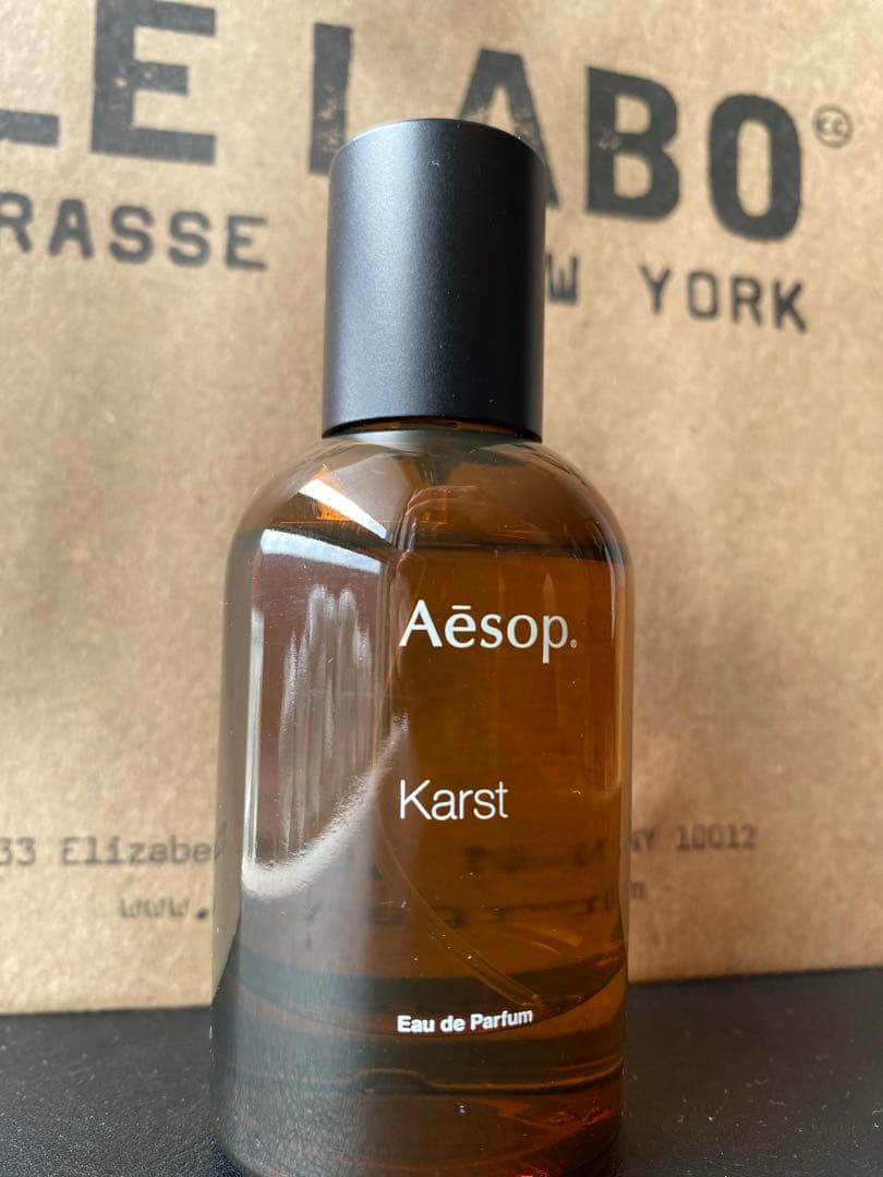 Aesop Karis イソップ カースト オードパルファム 50ml