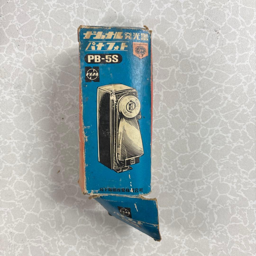 昭和レトロ OLYMPUS他 カメラ大量 ジャンク