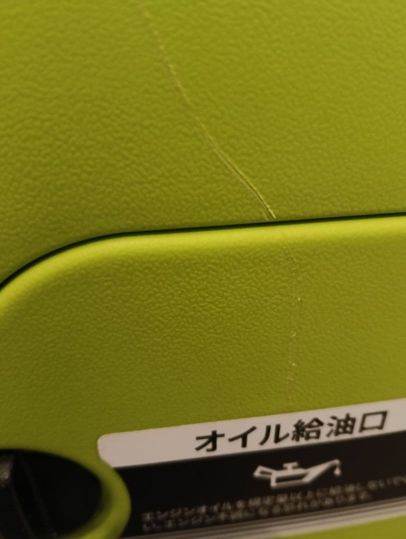 EENOUR DK3000iS インバーター発電機 3000W　ガソリン缶付