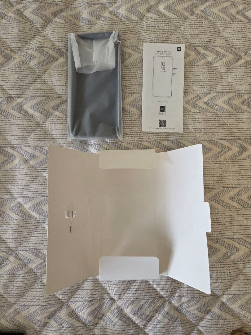【画面割れ】Xiaomi 14TPro チタングレー SIMフリー