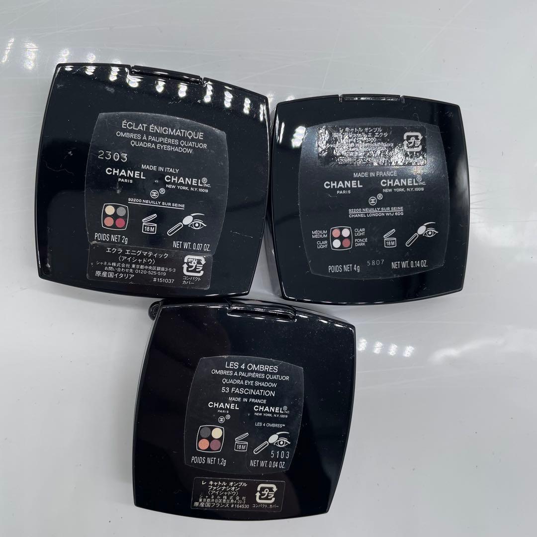 【ラスク】CHANEL シャネル コスメセット 化粧品 別売り可 ブランド