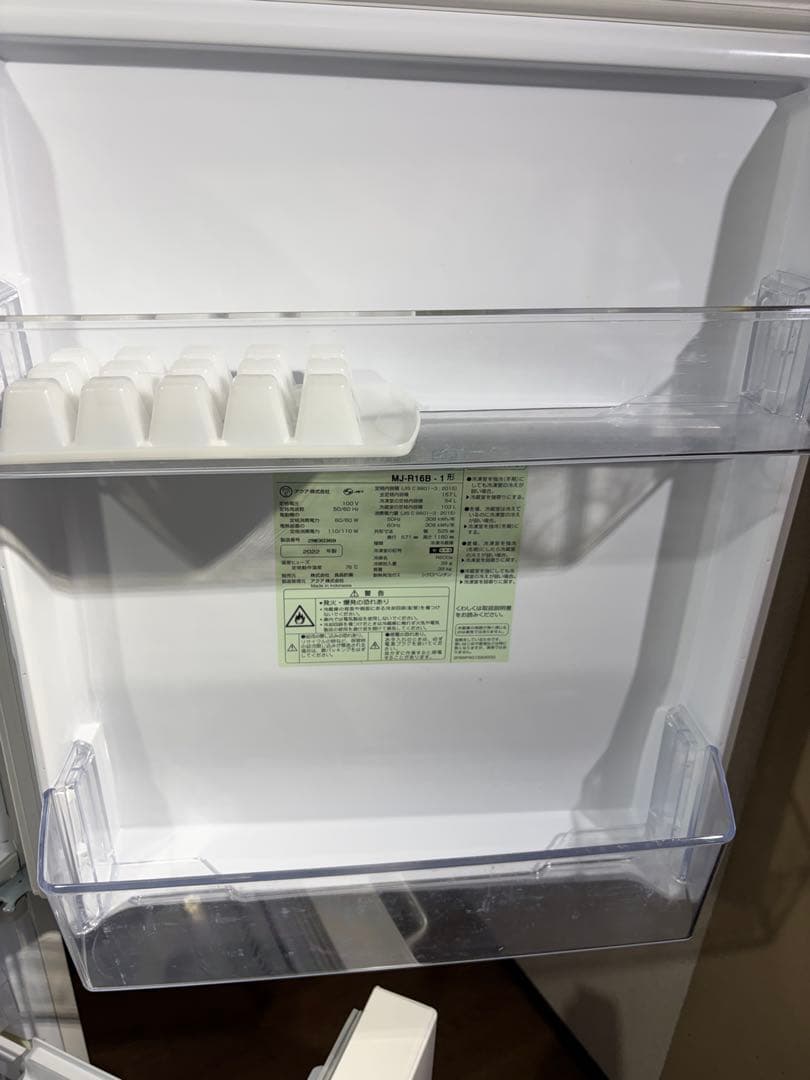 送料込み！　無印良品　2ドア冷蔵庫　157ℓ　MJ-R16B-1　分解製造済み