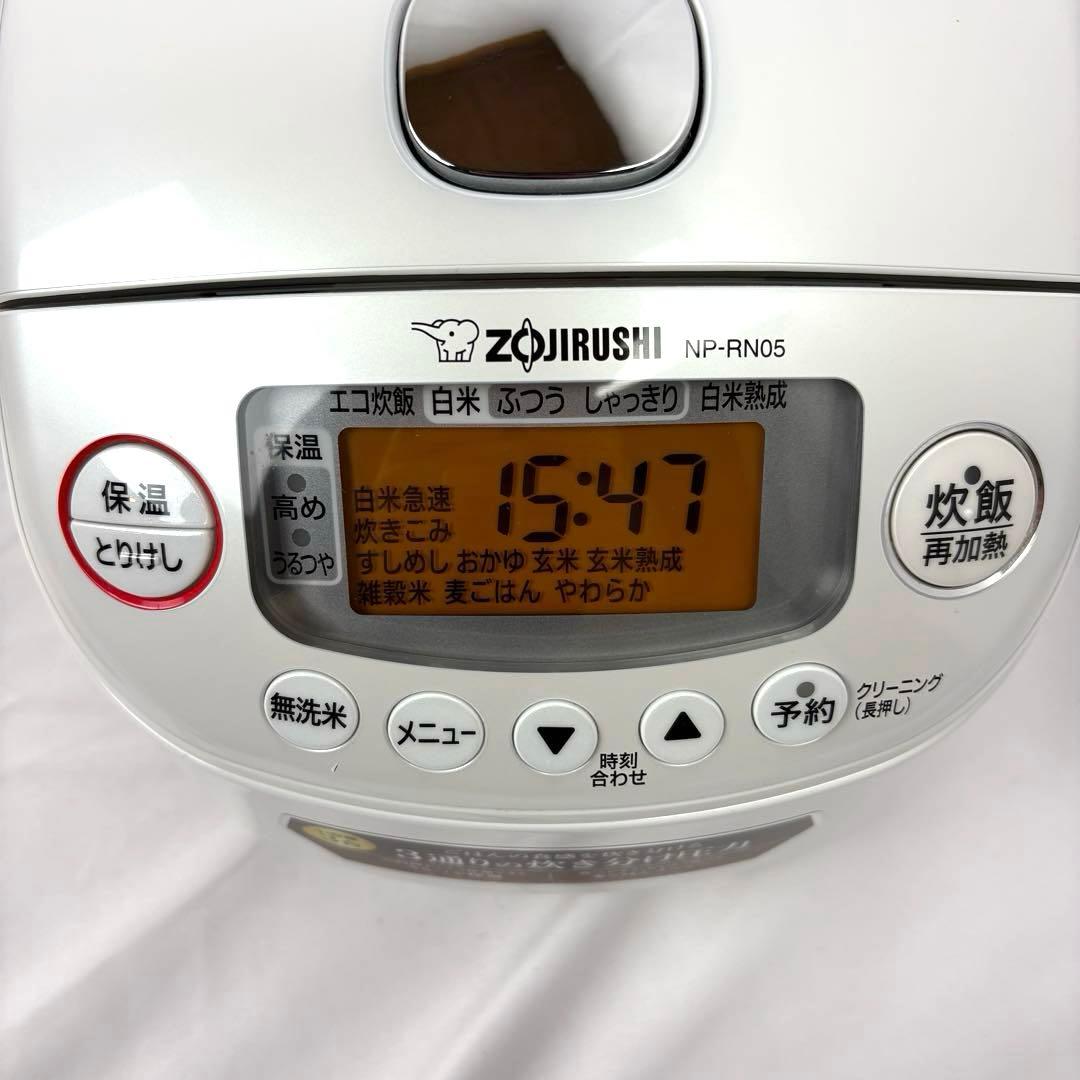 象印 圧力IH炊飯ジャー NP-RN05 3合 分解清掃済み 極め炊き