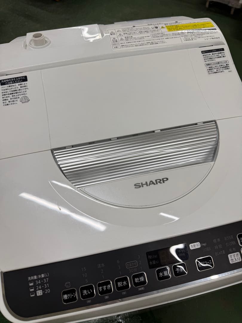 SHARP 洗濯機 乾燥機能付き洗濯機 5.5kg ES-TX5DJ 2019