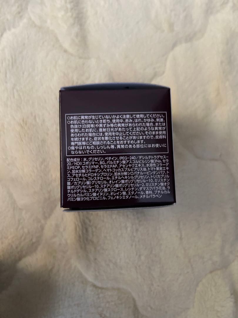 アスタリフト　ジェリーアクアリスタ　Bigサイズ　60g➕レフィル60g
