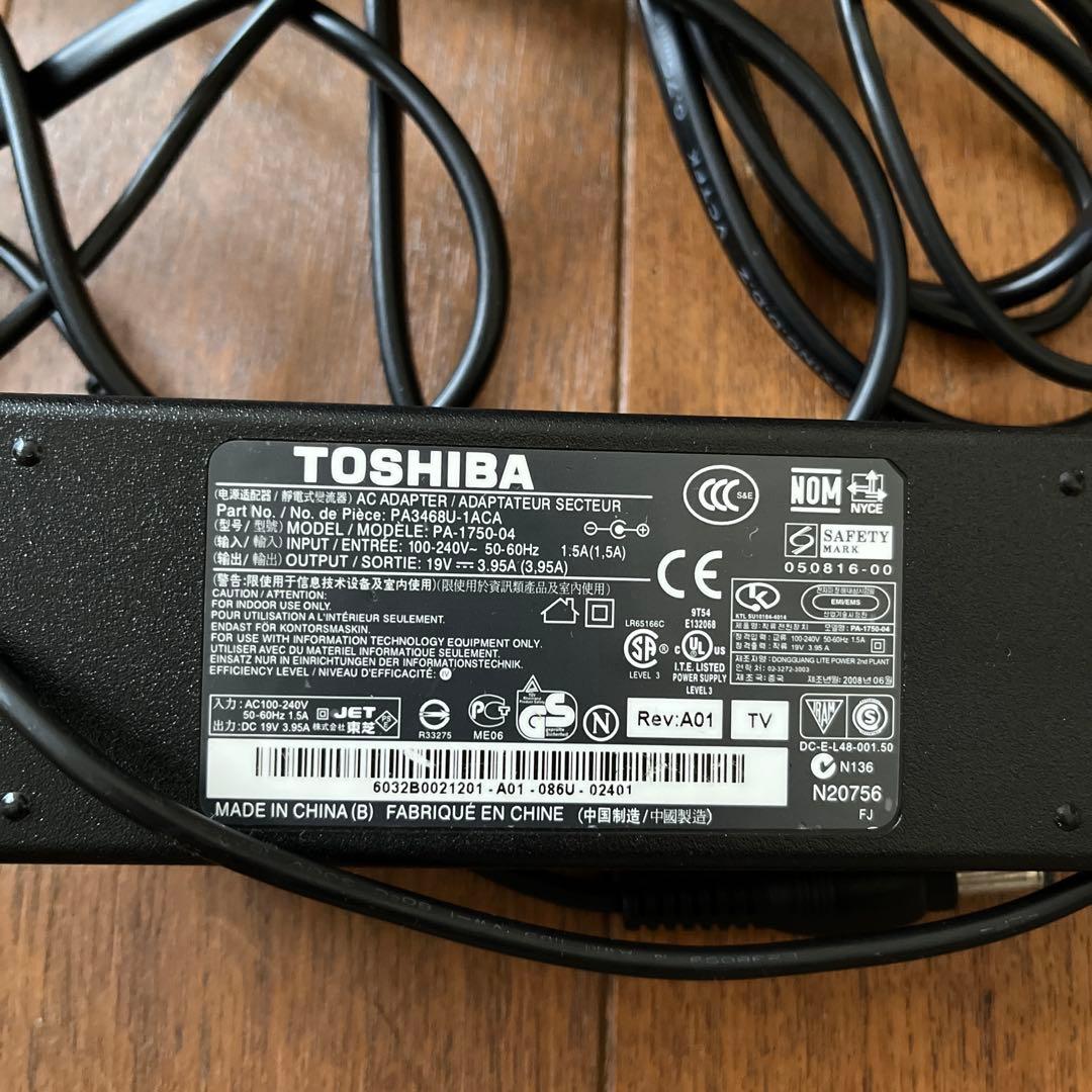 Sony NEC TOSHIBA HP ノートPC 4台セット ジャンク品まとめ