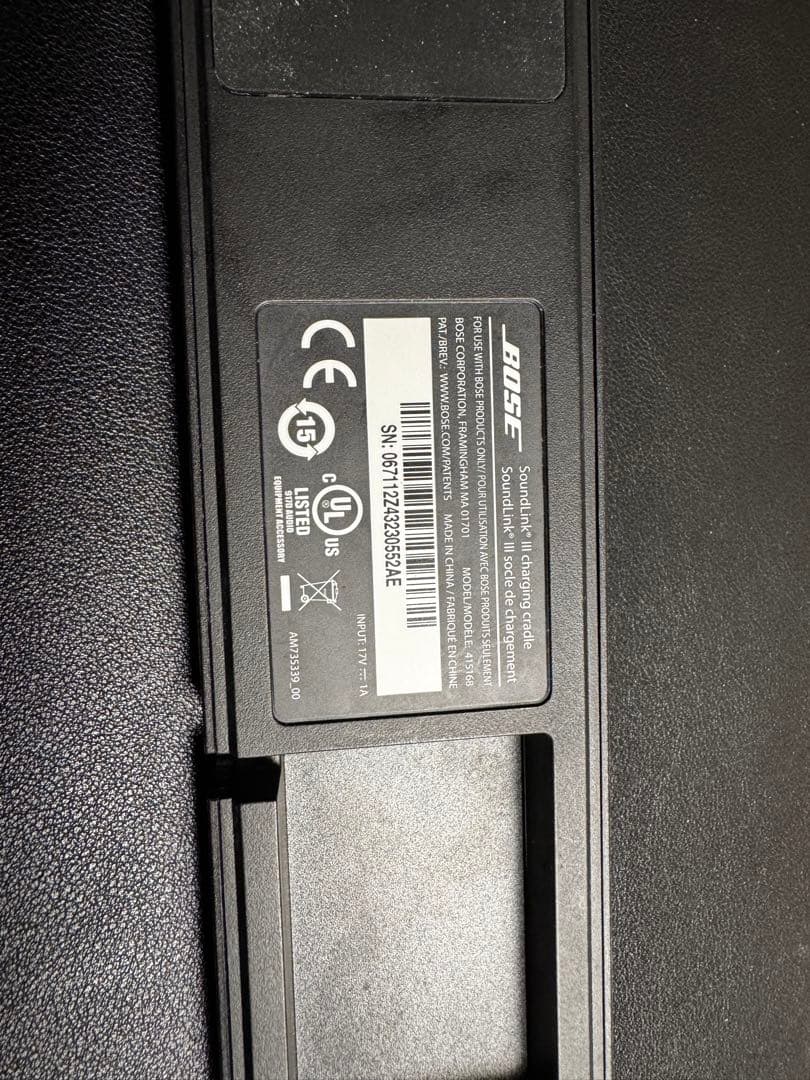 【美品】Bose SoundLink III