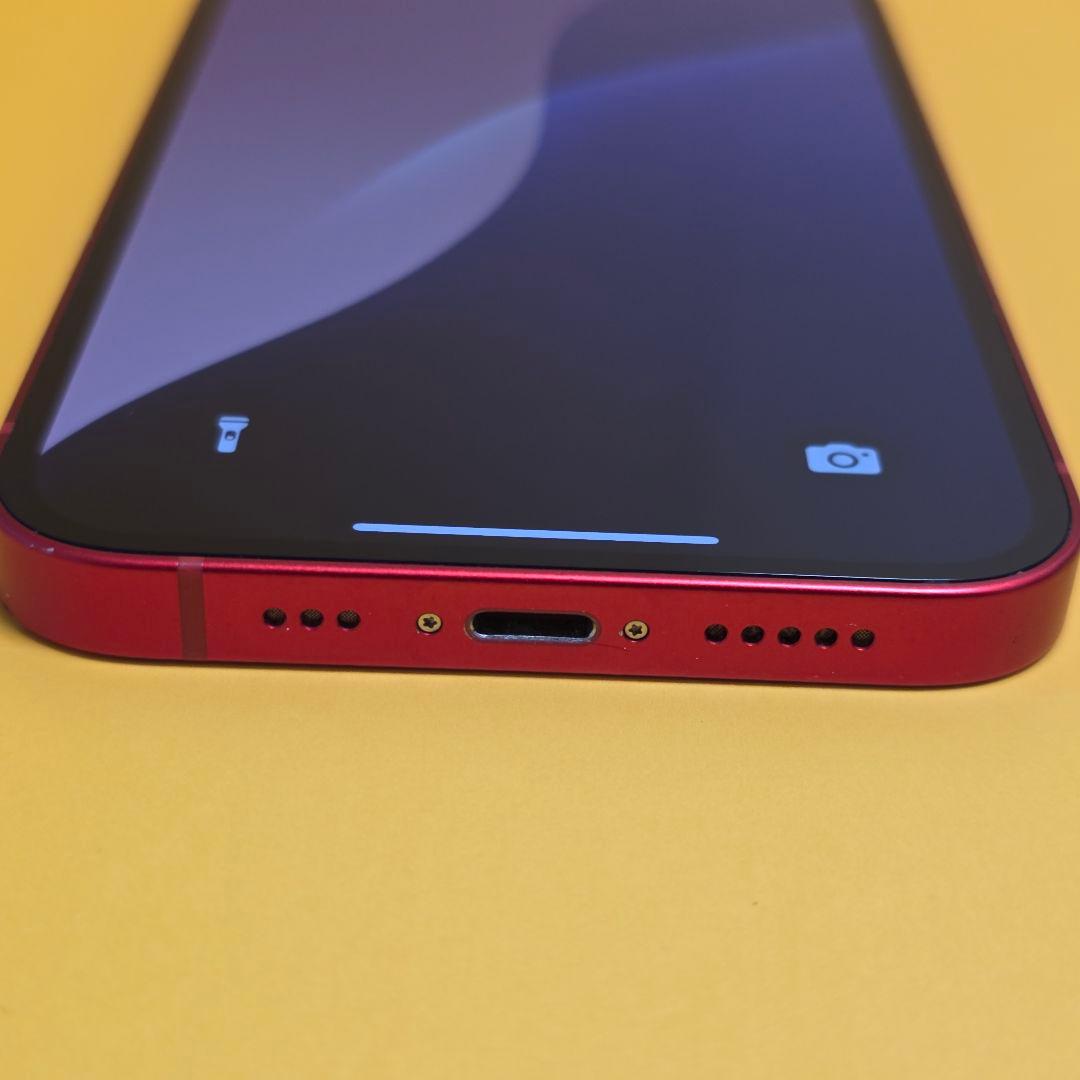 iPhone 13 128GB｜24時間以内発送#207