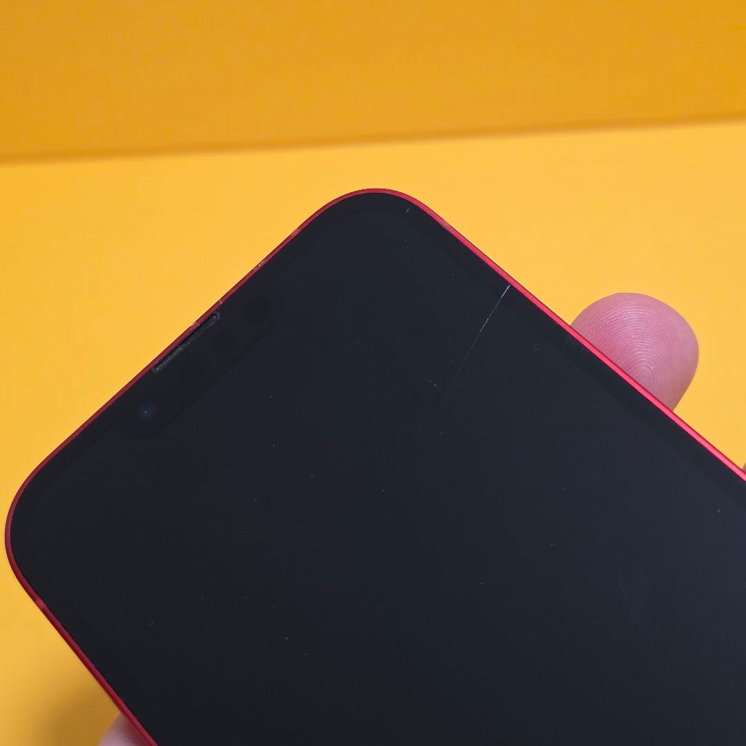 iPhone 13 128GB｜24時間以内発送#207