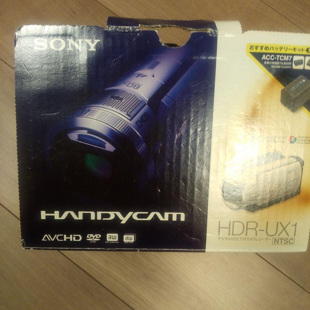 SONY HDR-UX1 ハンディカム ビデオカメラ　本体