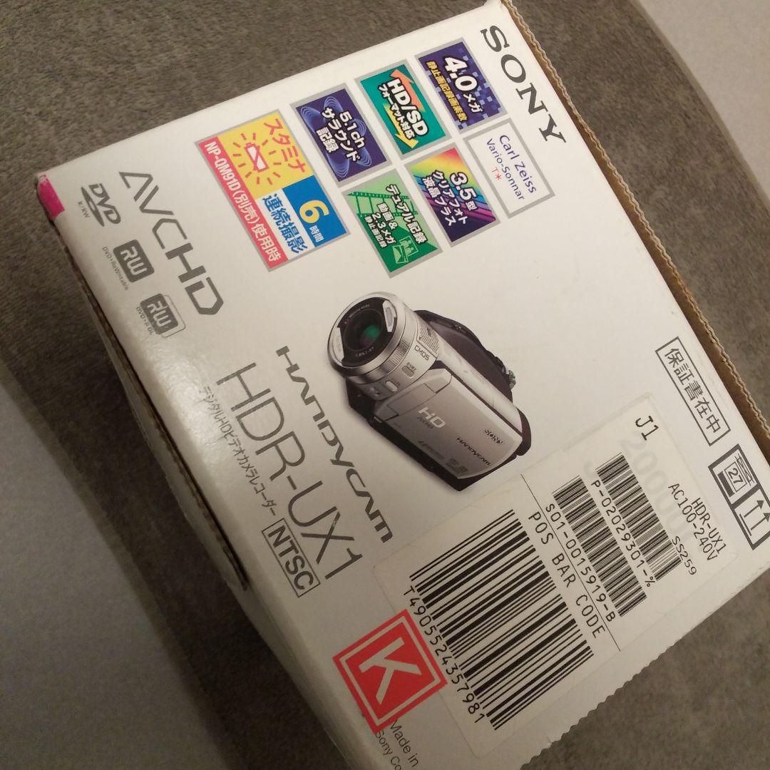 SONY HDR-UX1 ハンディカム ビデオカメラ　本体