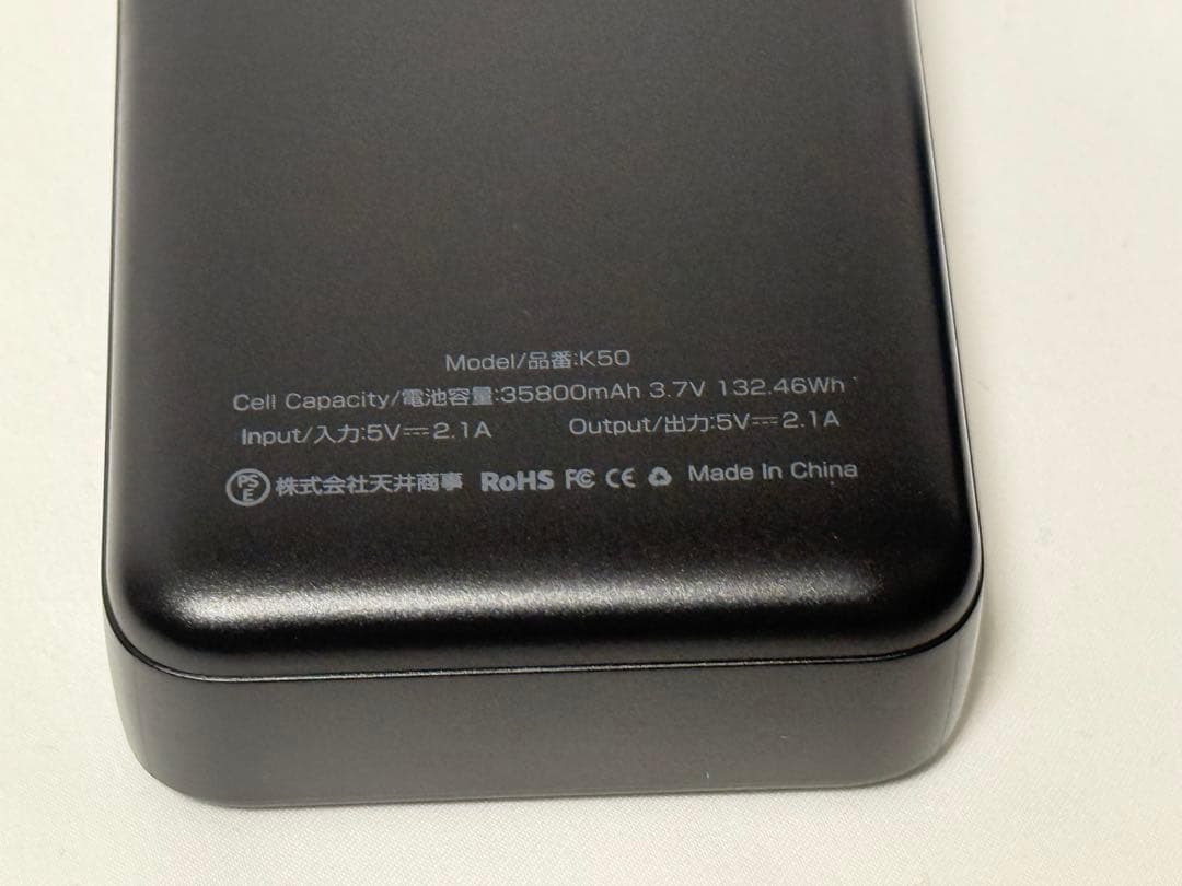 空調作業服 ベスト ファンバッテリーセット L グレー 35800mAh 大容量