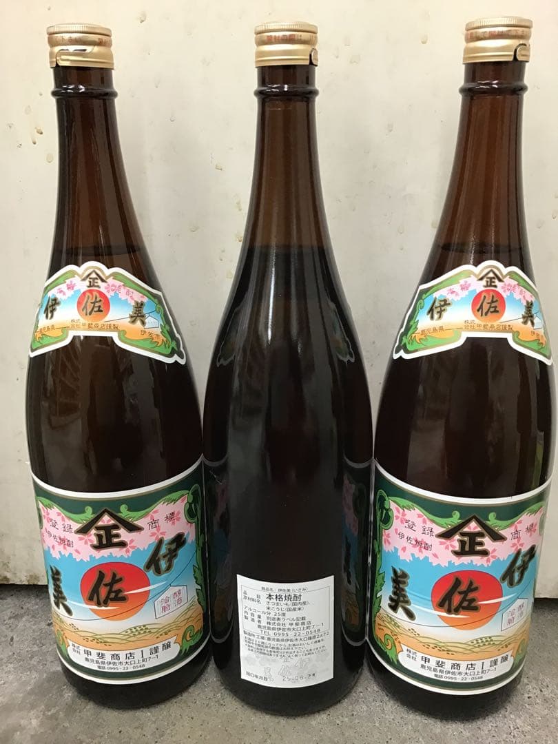 【鹿児島 芋焼酎 品薄 人気銘柄】　三岳 / 伊佐美　１．８L　２種６本セット