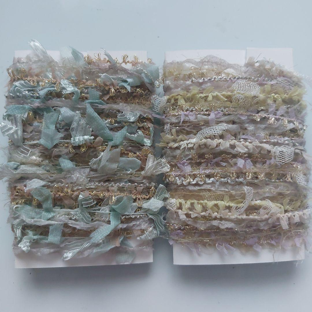 ハンドメイド 引き揃え糸 ２m巻×4 178