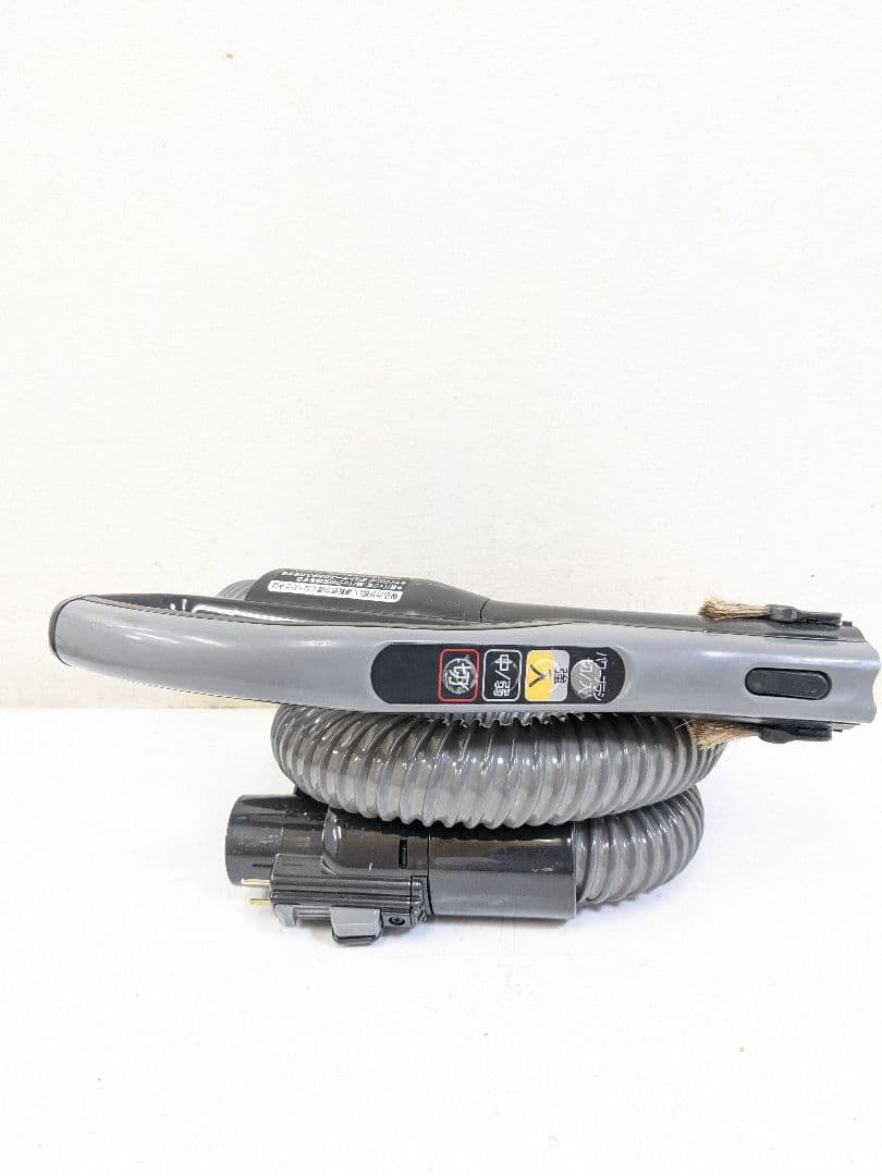 MITSUBISHI TC-EX85E3-P サイクロン式掃除機 2015年製