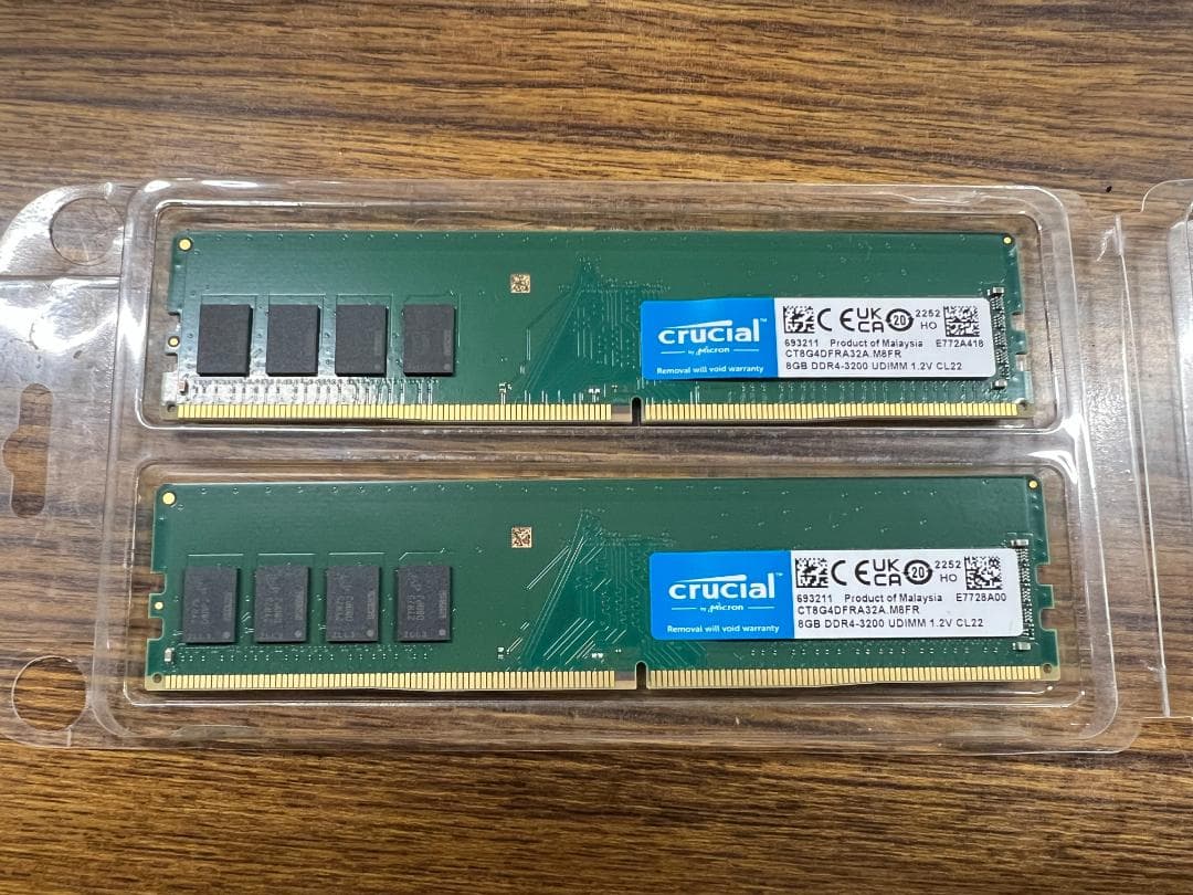Crucial メモリ 16GB（8GB×2枚）DDR4-3200