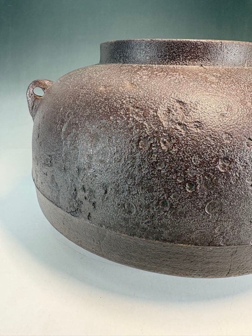 ★中古品★茶道具　高橋敬典造　弾肌　立口釜（共箱）