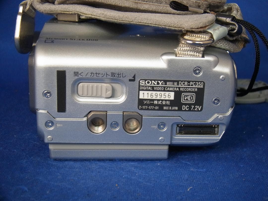 #3375 MiniDV HANDYCAM DCR-PC350 SONY 一式