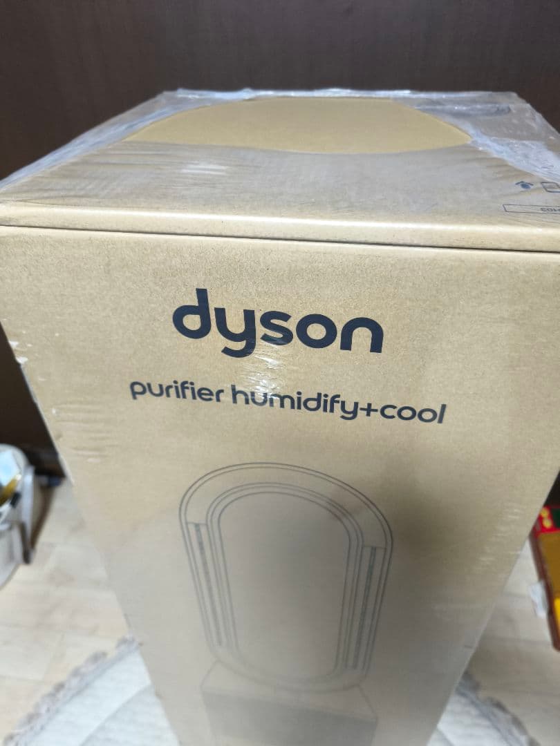 神奈川　引き取り可能の方　新品未開封　Dyson PH03 WS