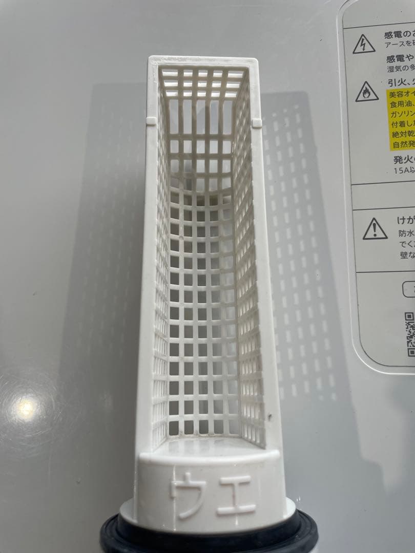 2022年製 SHARP ドラム式洗濯機 ES-WS13-TL