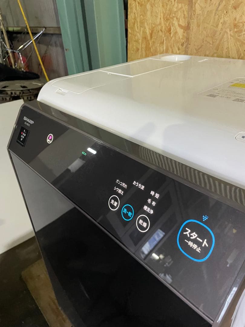 2022年製 SHARP ドラム式洗濯機 ES-WS13-TL