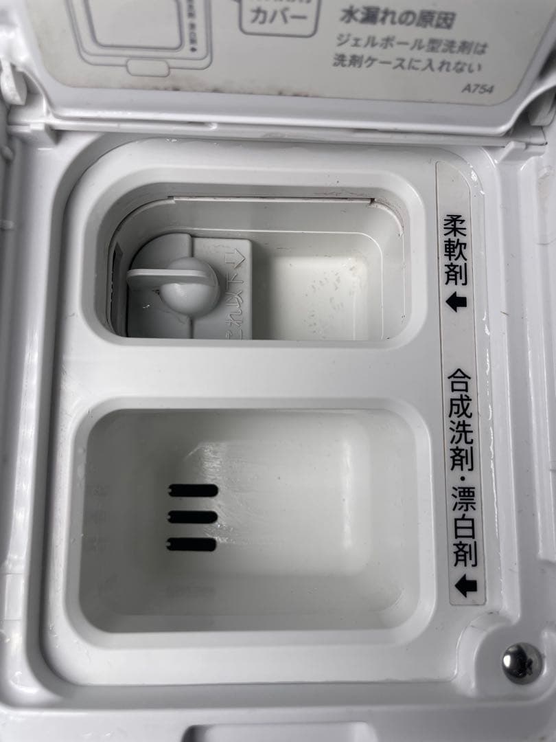 2022年製 SHARP ドラム式洗濯機 ES-WS13-TL