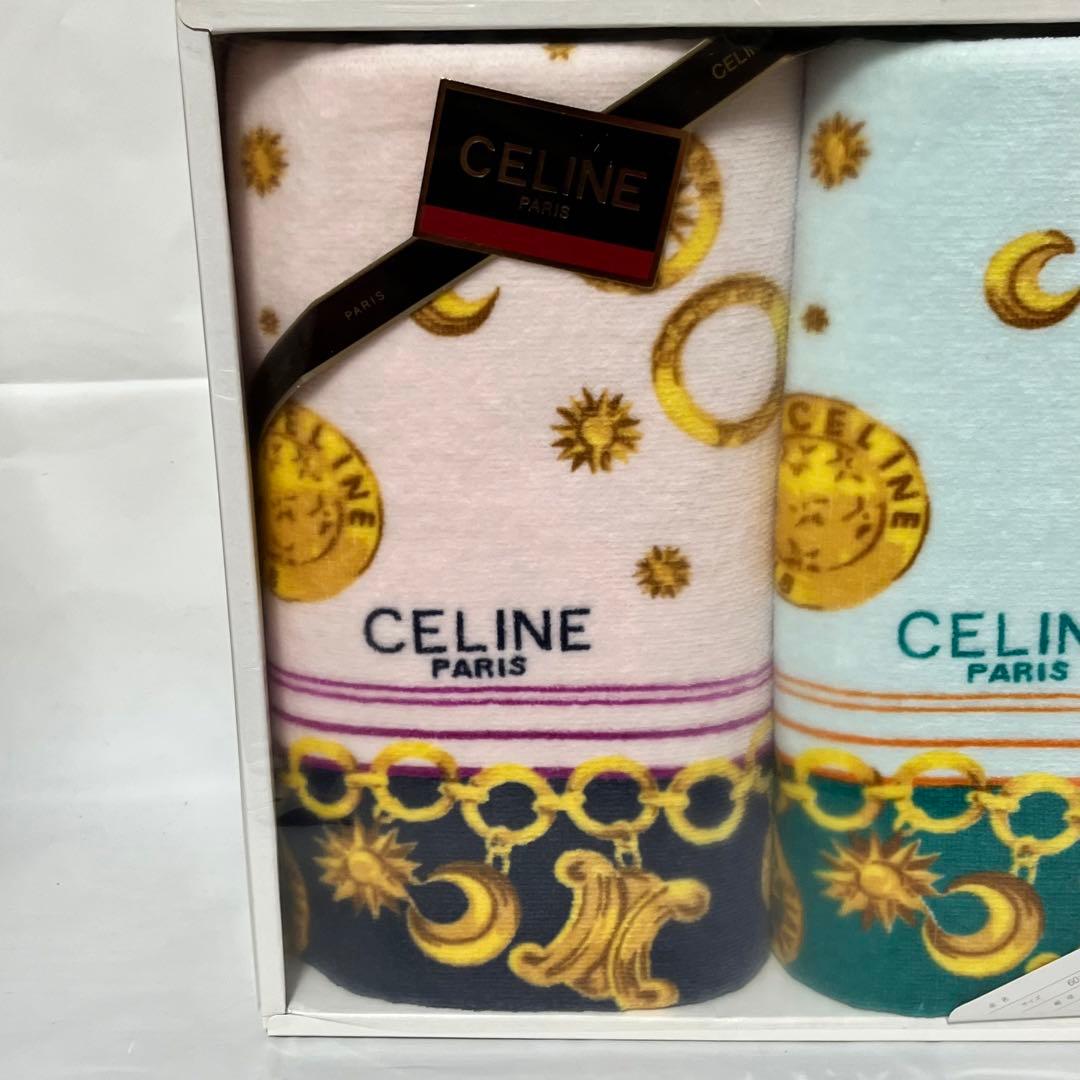 美品　CELINE セリーヌ　ロゴ　チェーン　トリオンフ　バスタオル2枚