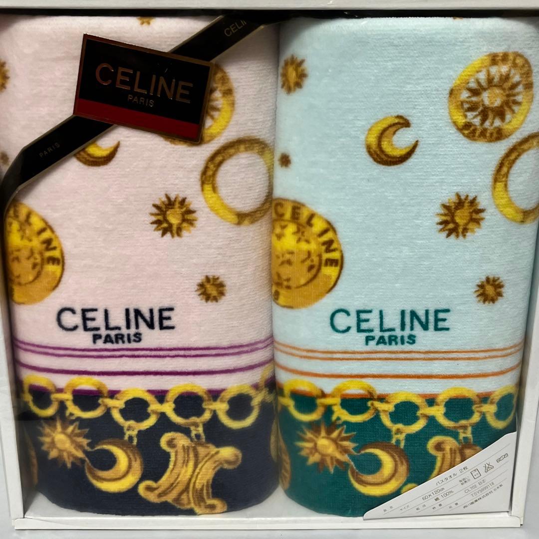 美品　CELINE セリーヌ　ロゴ　チェーン　トリオンフ　バスタオル2枚