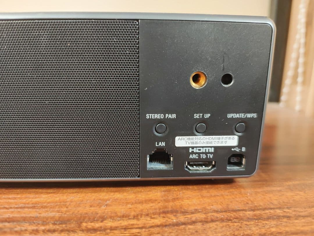 SONY Bluetooth スピーカー SRS-ZR7 ハイレゾ対応　動作品