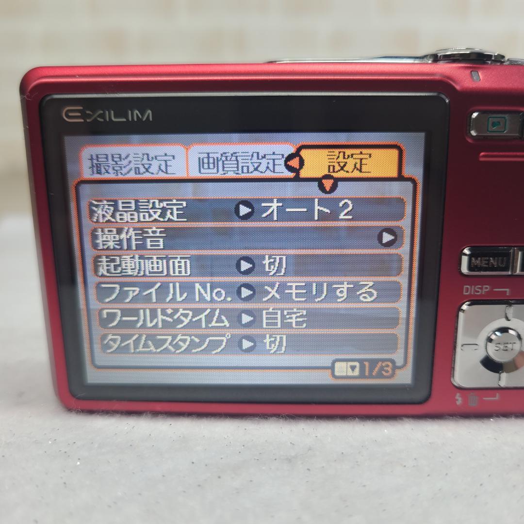 【美品】CASIO カシオ　デジカメ EXILIM EX-Z700 コンデジ
