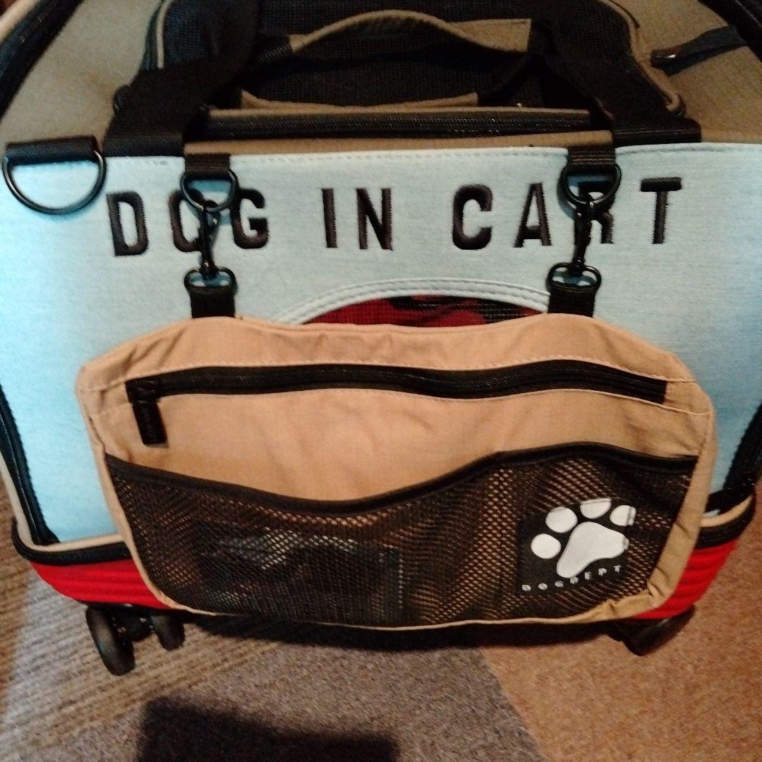 ドッグデプト犬用カート