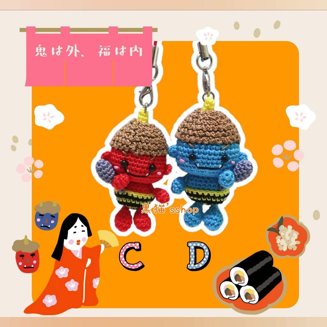 専用です♥
