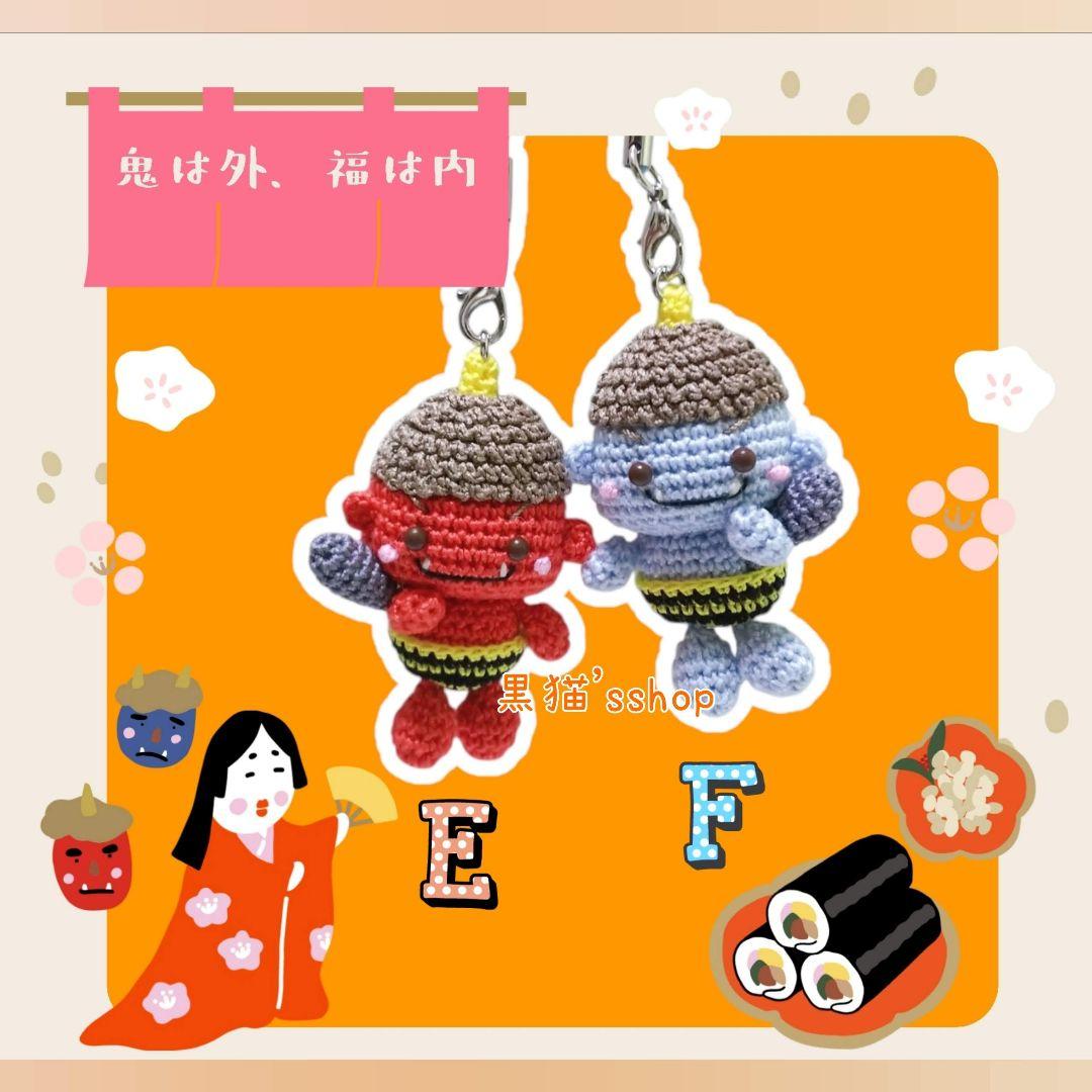 専用です♥