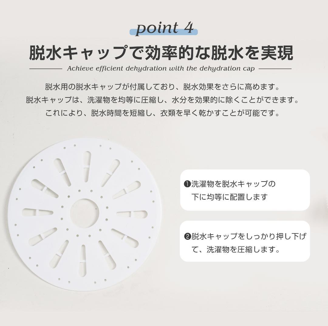 二槽式洗濯機 洗濯容量7.6kg 脱水容量5.5kg 7.6キロ 縦型洗濯機