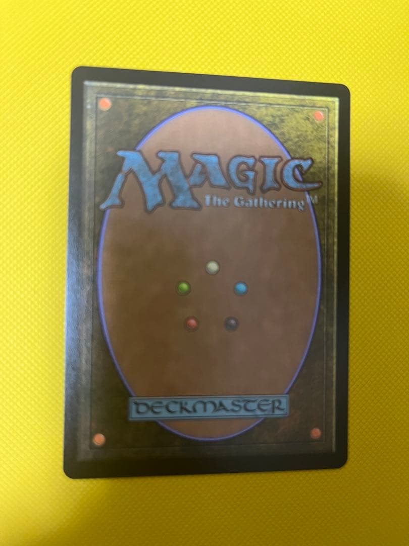 MTG UBT 暗黒の深部　ボックストッパー　FOIL