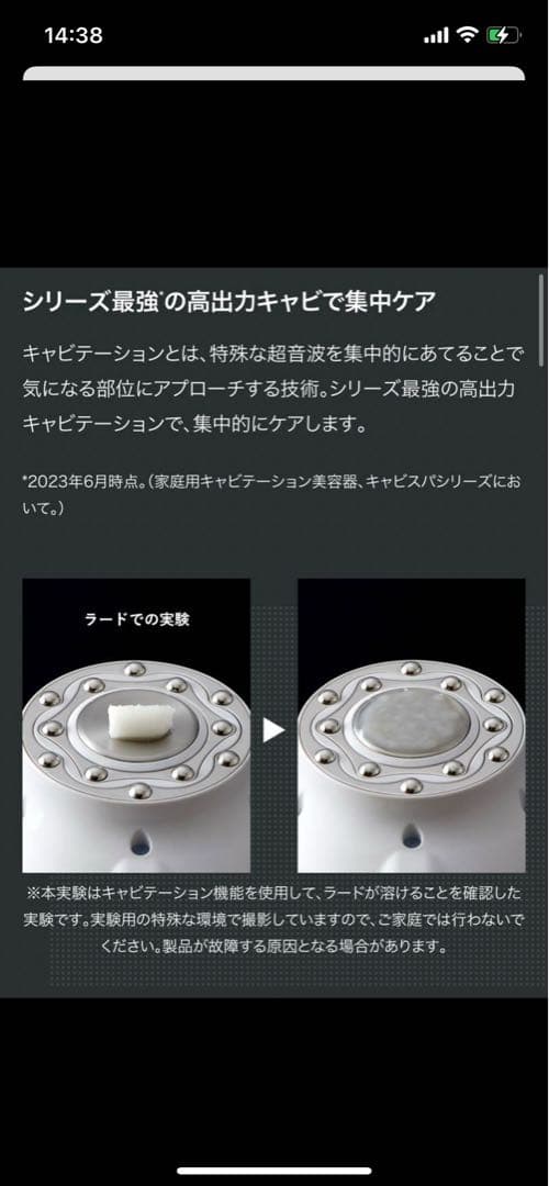 専用！！！