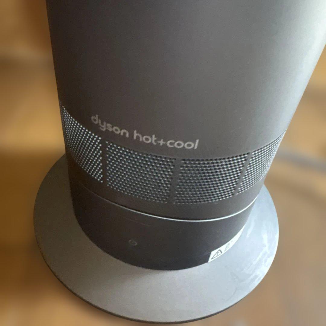ダイソン AM09 Dyson Hot＋Cool 純正リモコン付き