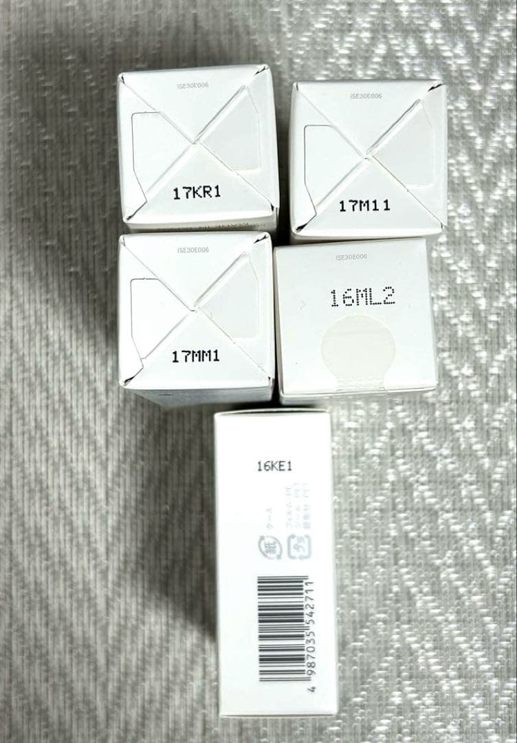 ☆インナーシグナル リジュブネイトエキス 30ml 美容液＋オマケ☆