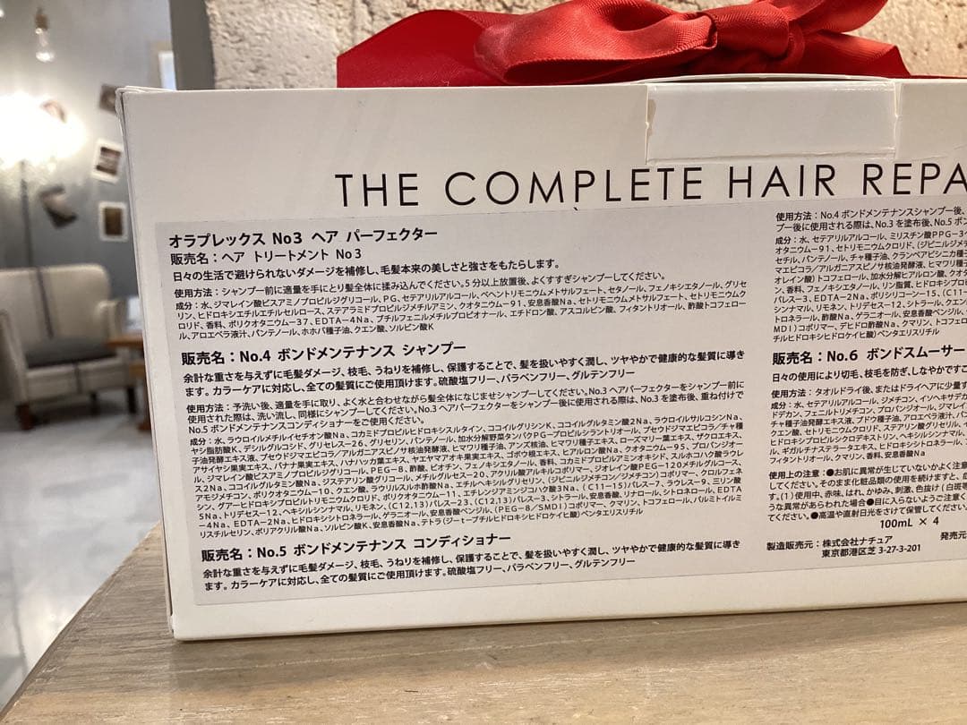 OLAPLEX HOLIDAY HAIR FIX セット
