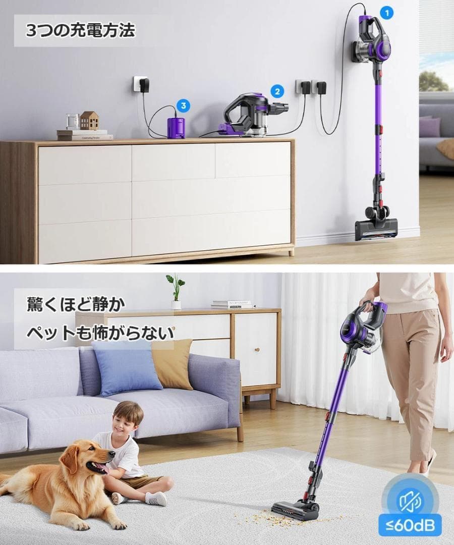 掃除機 コードレス 自立式 38000pa強吸引力 コードレス掃除機 充電式