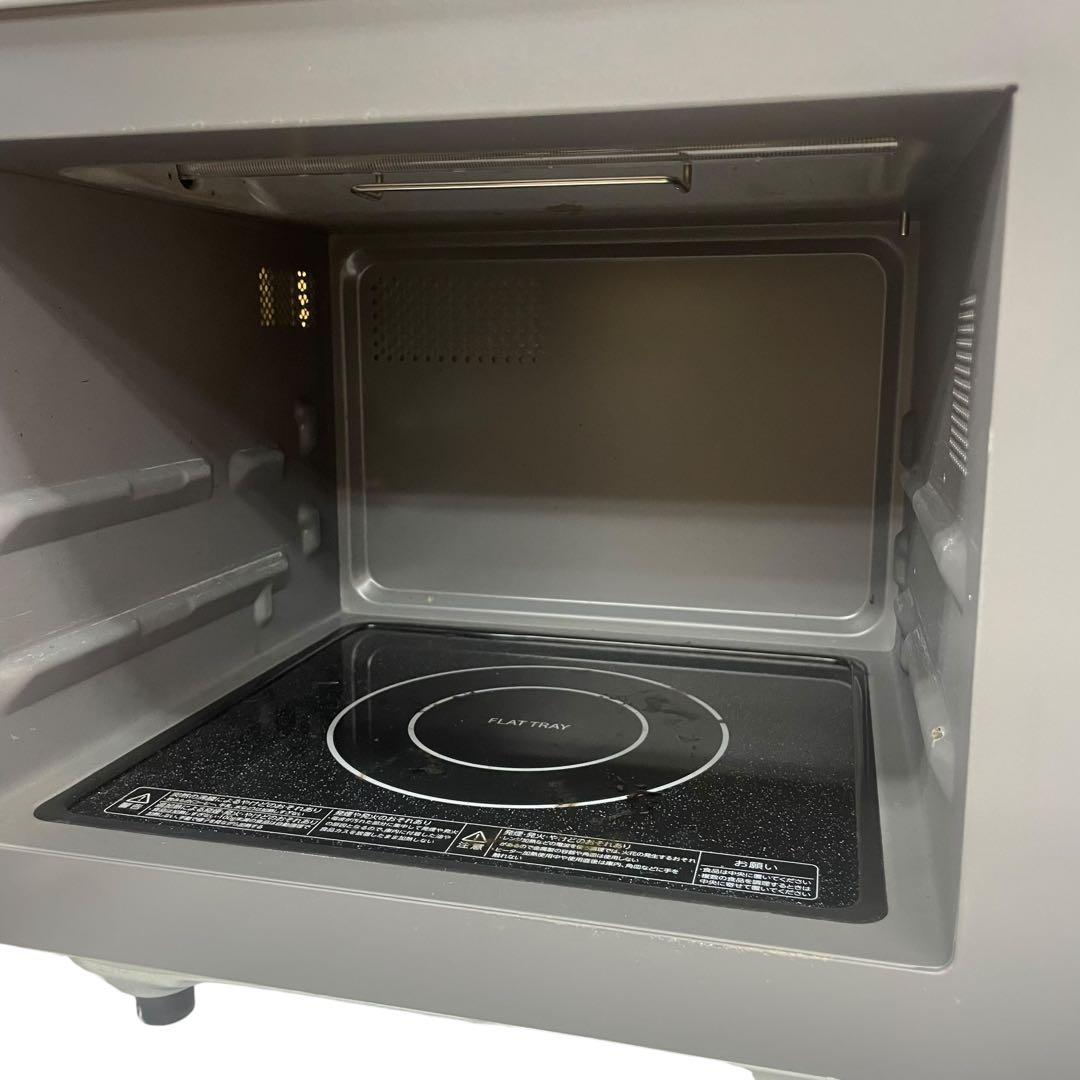 【名古屋市内優先】家電3点セット 冷蔵庫 洗濯機 レンジ ニトリハイセンス東芝