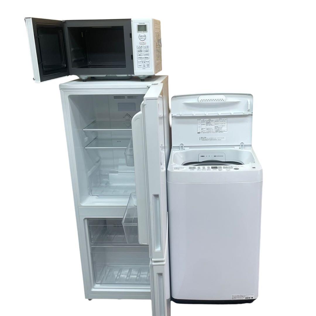 【名古屋市内優先】家電3点セット 冷蔵庫 洗濯機 レンジ ニトリハイセンス東芝