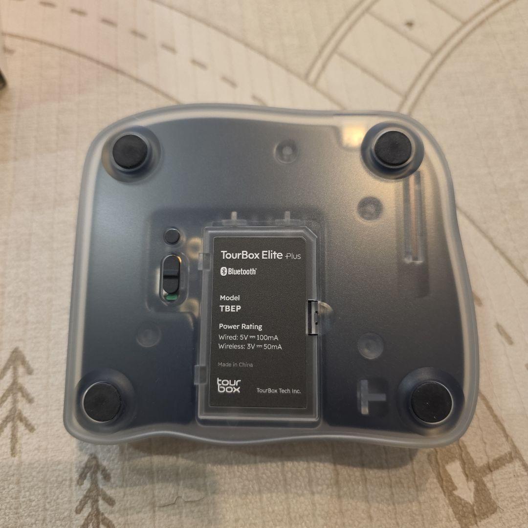 TourBox Elite Plus クリエイティブコンソール iPad使用可