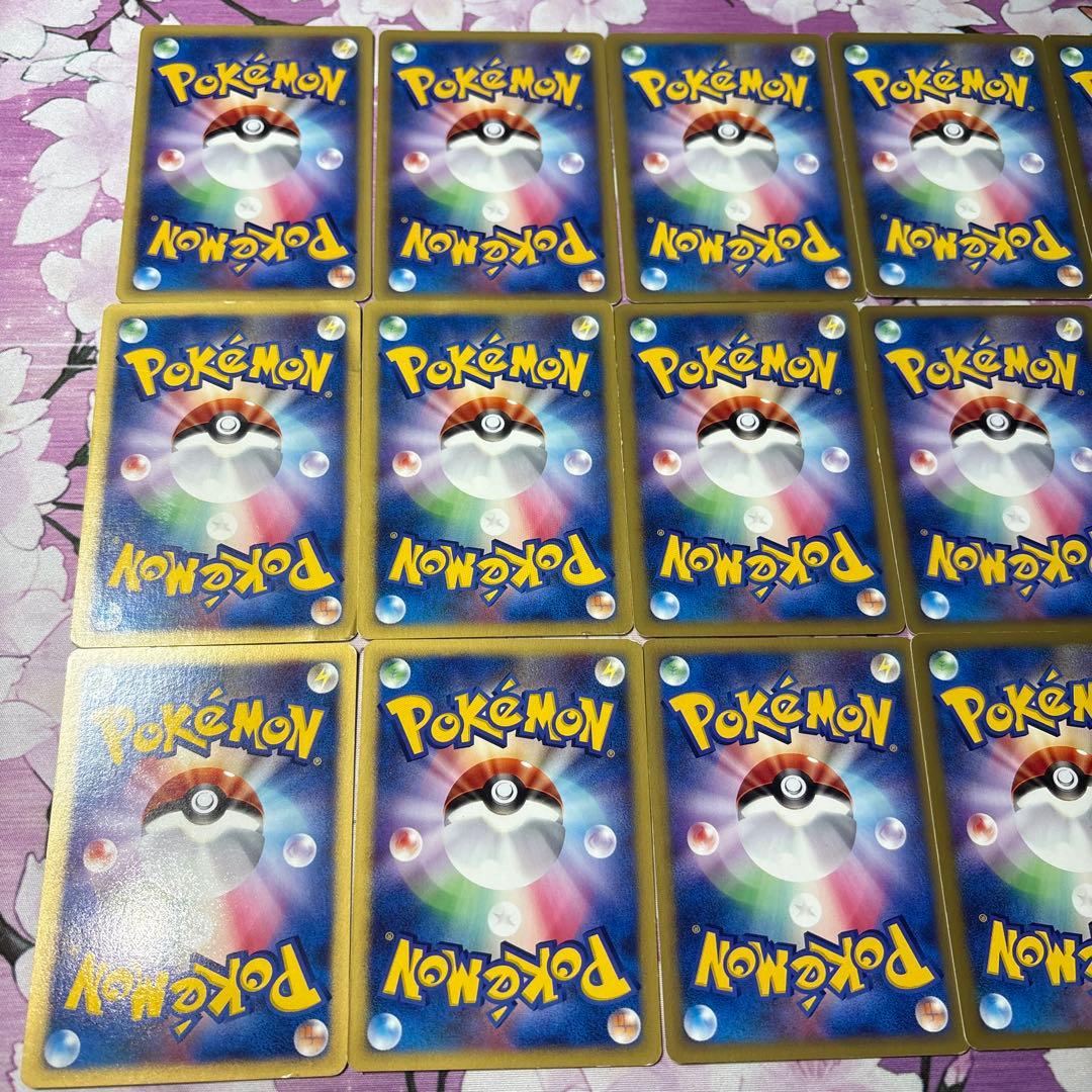 ポケモンカード VS 合計21枚 まとめ売り ★ リーダーズ ハーフデッキ 端数