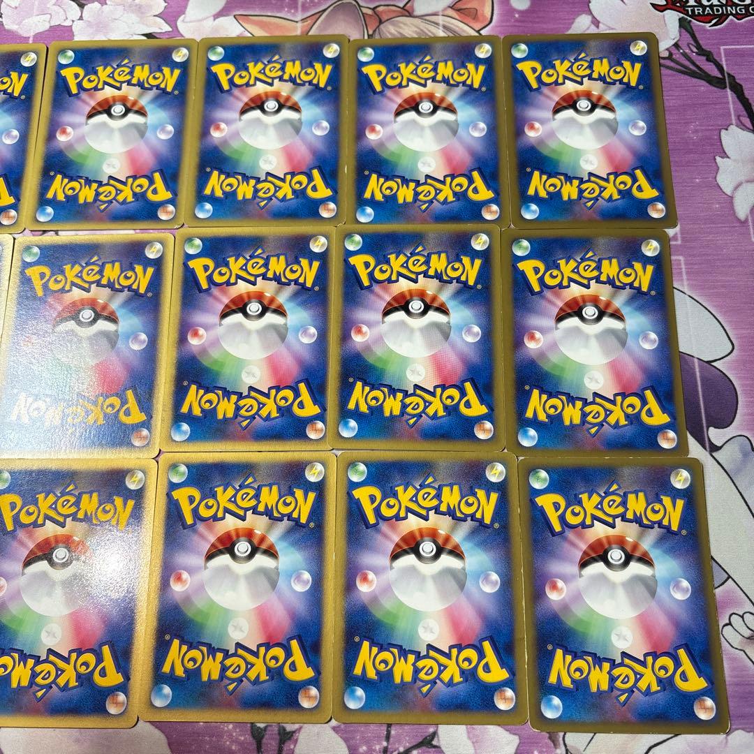 ポケモンカード VS 合計21枚 まとめ売り ★ リーダーズ ハーフデッキ 端数