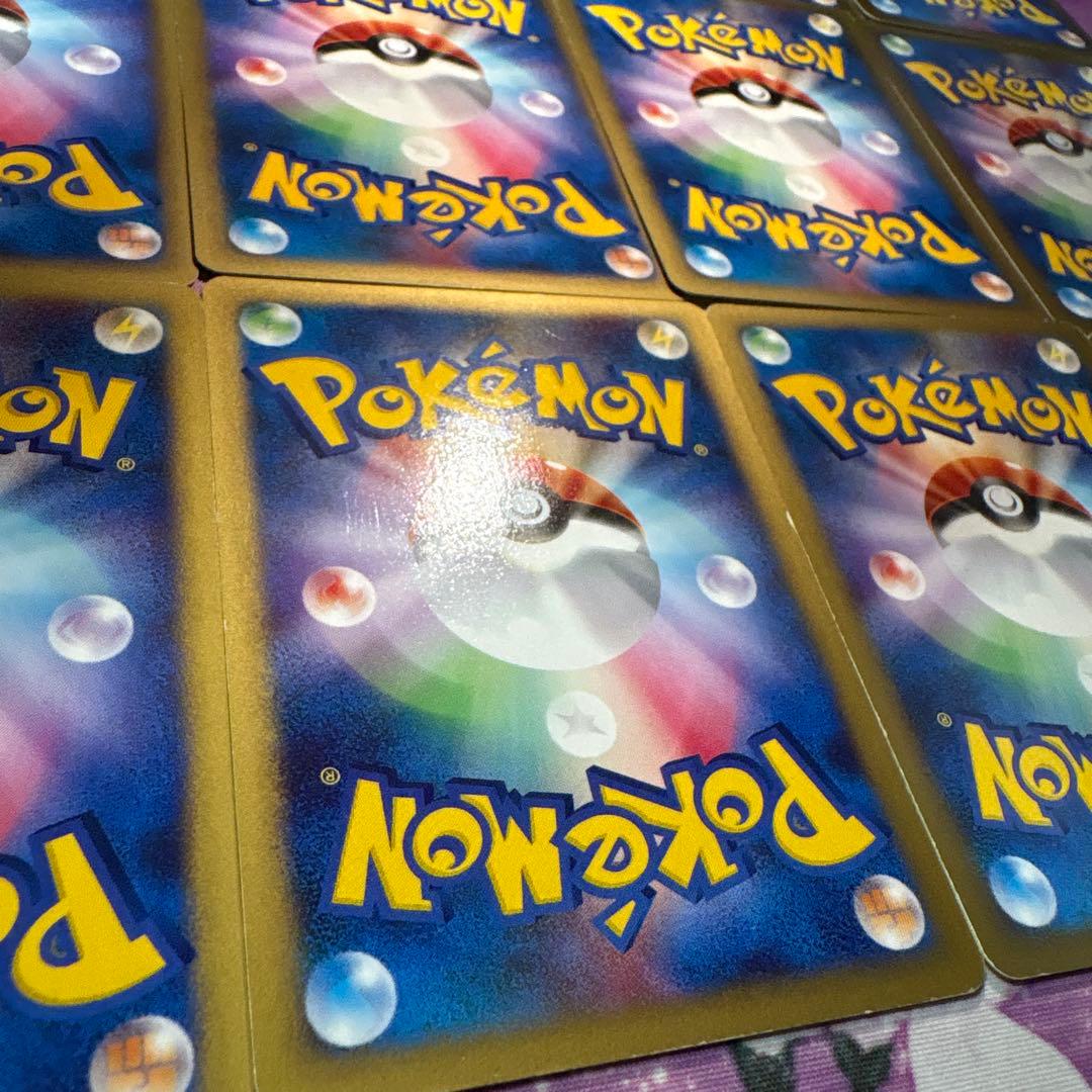 ポケモンカード VS 合計21枚 まとめ売り ★ リーダーズ ハーフデッキ 端数