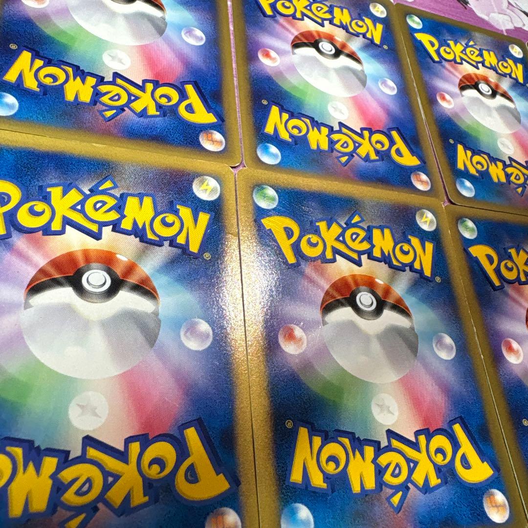 ポケモンカード VS 合計21枚 まとめ売り ★ リーダーズ ハーフデッキ 端数